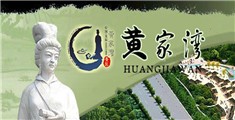 欧美熟女操逼的视频